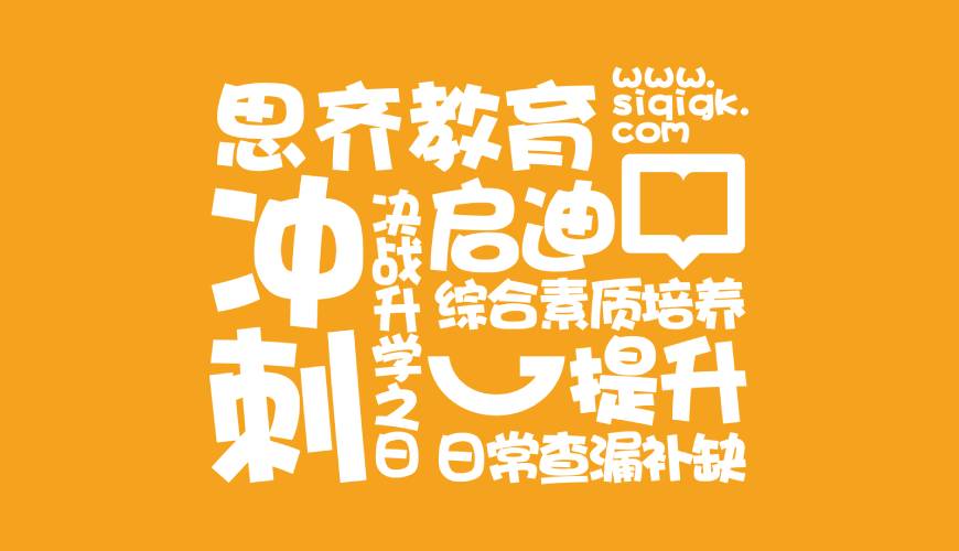 金台区画册设计失去焦点的4个迹象