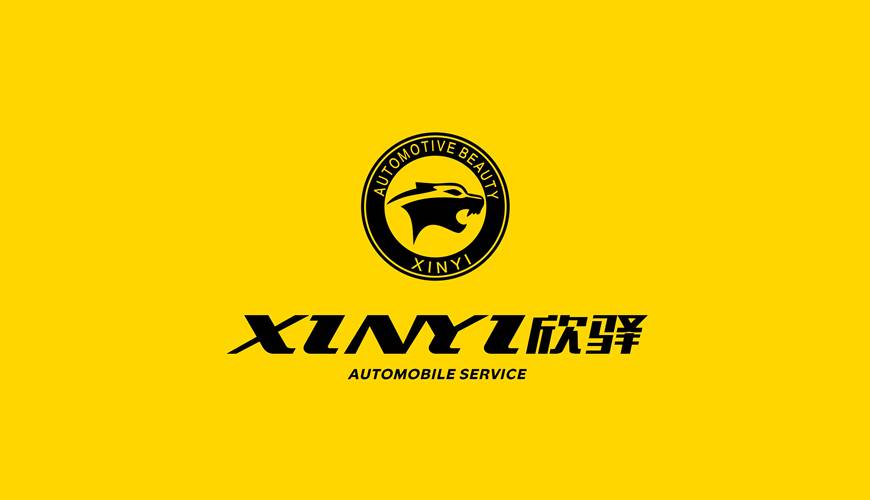 金台区画册设计公司为品牌重塑确保成功的步骤