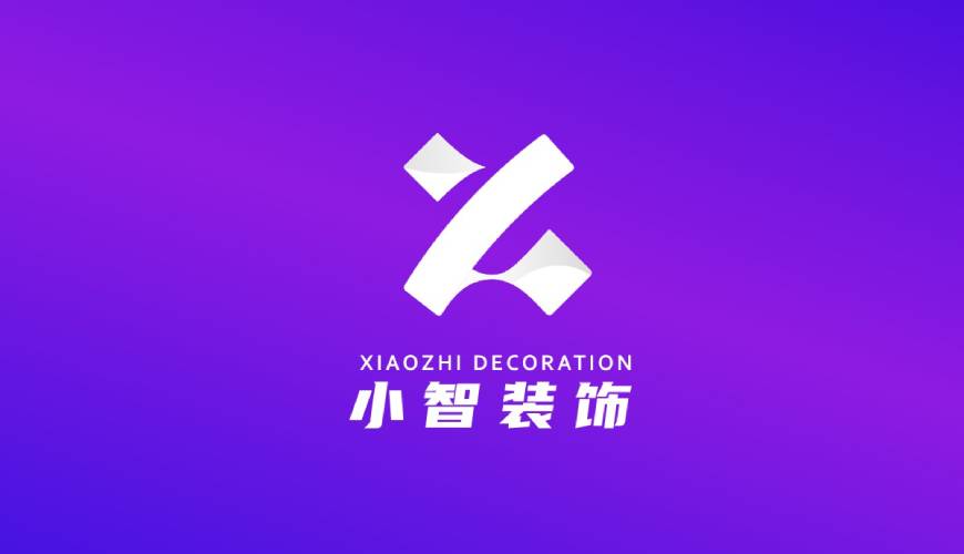 金台区画册设计关于品牌识别的未来探索