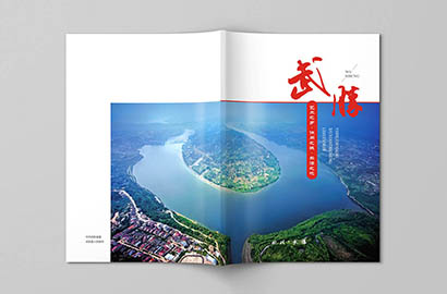金台区画册设计公司以全流程服务，为品牌画册保驾护航